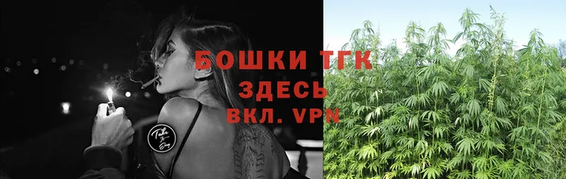 где купить наркоту  Алдан  Конопля THC 21% 